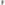 Incif Peshtemal Light Grey