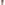 Nature Peshtemal Dusty Rose
