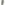 Zigzag Peshtemal Almond Green