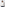 Wholesale Women White Openwork Sleeves Crew Neck Knit Blouse