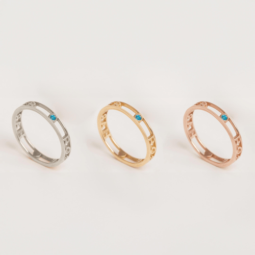 Altın İsim ve Doğum Taşlı Yüzük - Goldstore