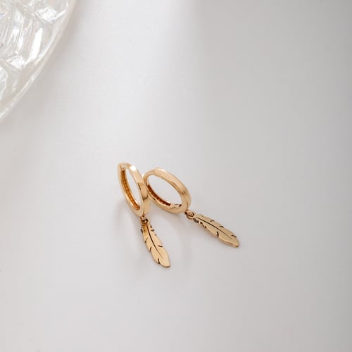 Altın Tüy Detaylı Halka Küpe - Goldstore