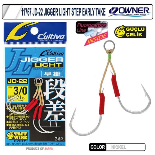 Assist İğneler Cultiva 11767 JD-22 Jigger Light Step Early Take