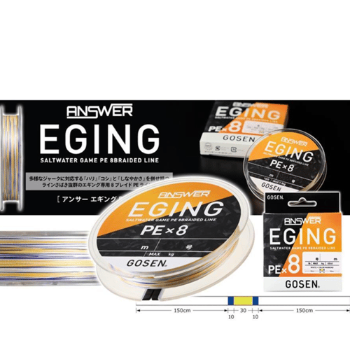 İp Misinalar Gosen Answer Eging PEx8 150m White+Color Marking İp Misina
