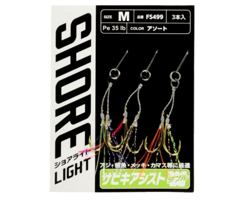 Assist İğneler Hayabusa FS 499 LRF Jig Assist İğnesi Double Hook 3'lü Paket - S