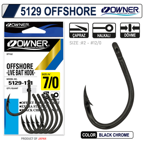 OWNER 5129 OFFSHORE - 8/0 Tekli İğneler