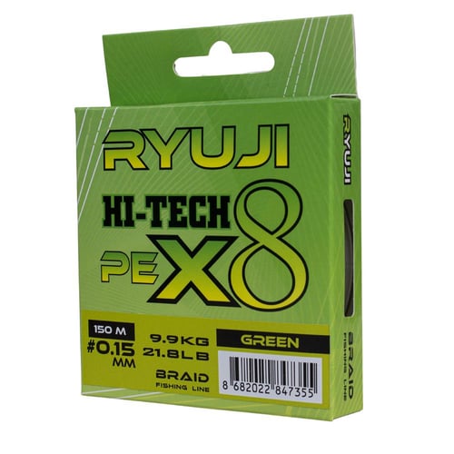İp Misinalar Ryuji Hi-Tech X8 150m  Green İp Misina