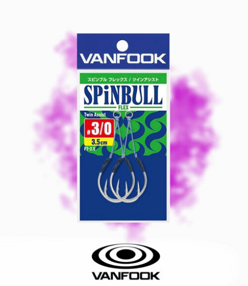 Assist İğneler VANFOOK FT-3.5 SPINBULL FLEX ASIS 3.5 CM 2P  - 1/0