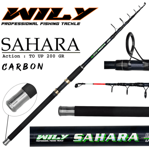 Teleskopik Kamışlar Wily Sahara 200 gr 3.50cm Tele Kamışı