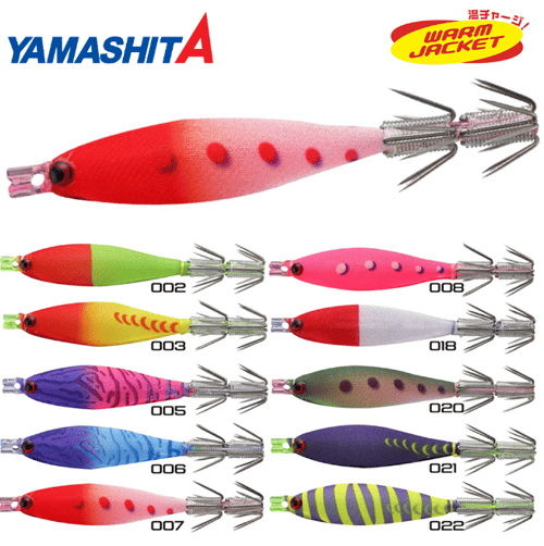 Kalamar Zokaları Yamashita Squish 7-2 7cm 3g Kalamar Zokası - 002