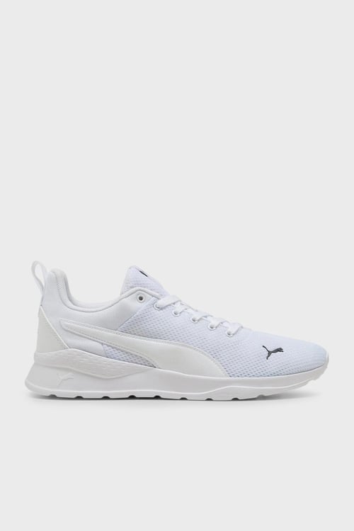Anzarun Lite TDP Logolu Sneaker Unisex Ayakkabı 40550603 BEYAZ
