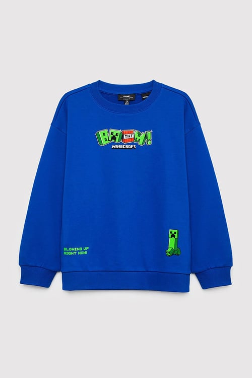 Baskılı Oversize Bisiklet Yaka Erkek Çocuk Sweat 6S10191-70896 SAKS