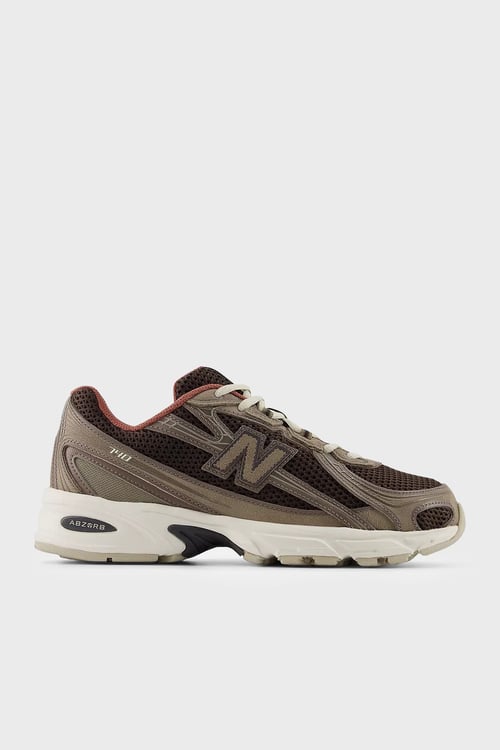 Logolu Sneaker Unisex Ayakkabı U7407LE KAHVE