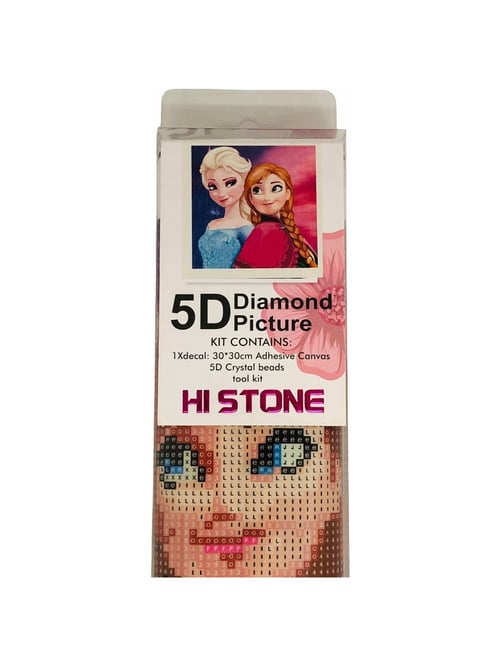 Elmas Mozaik Tablo, Elmas Puzzle Kiti Elsa ve Anna 30x30cm 
