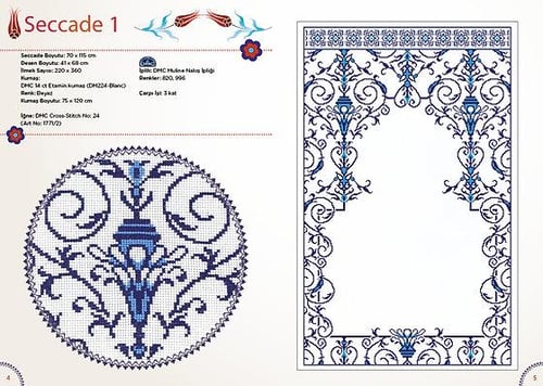 KANAVİÇE SECCADE MODELLERİ 4