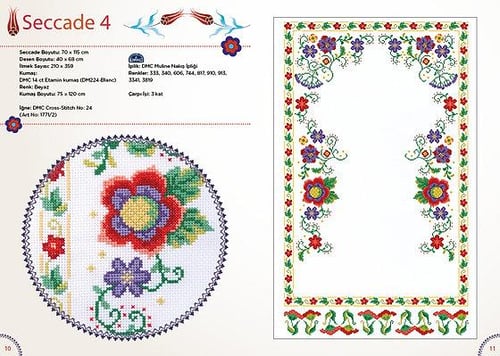 KANAVİÇE SECCADE MODELLERİ 4