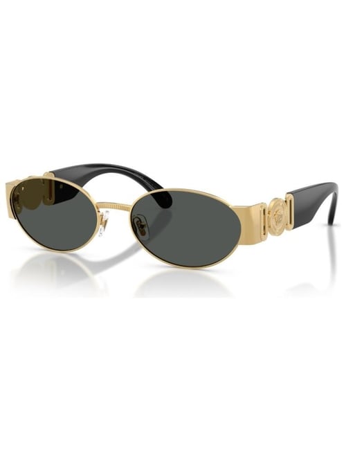 Versace VE 2299 100287 .56 Güneş Gözlüğü