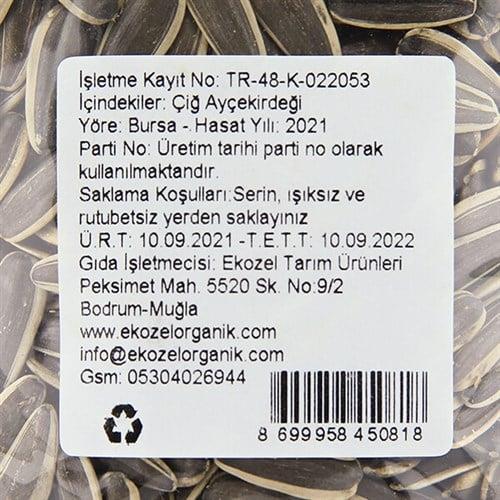 kullanma-aycekirdegi-250-gr-ekozel-70db53.jpg