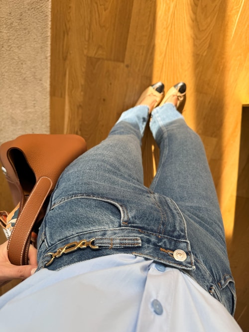 Gold Zincir Detaylı Fit Kesim Jean