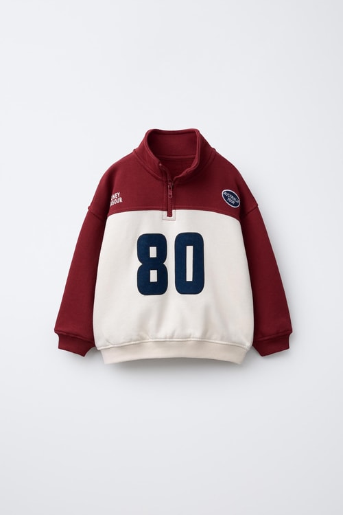 Çocuk Baskılı Bordo Ekru Fermuarlı Sweatshirt ve Eşofman Altı Takımı