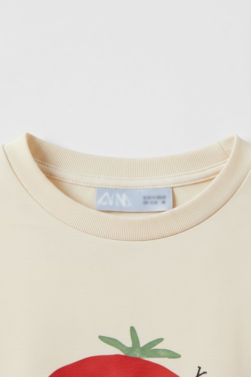 Unisex Çocuk Pamuklu Krem Domates Baskılı T-Shirt Pantolon Takım - Yazlık