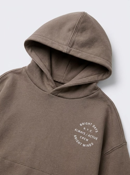 Çocuk Pamuklu Kapüşonlu Kahverengi Sweatshirt ve Eşofman Altı Takımı