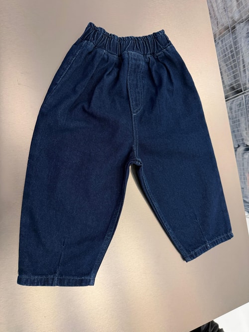 Unisex Çocuk Pamuklu Koyu Lacivert Denim Pantolon