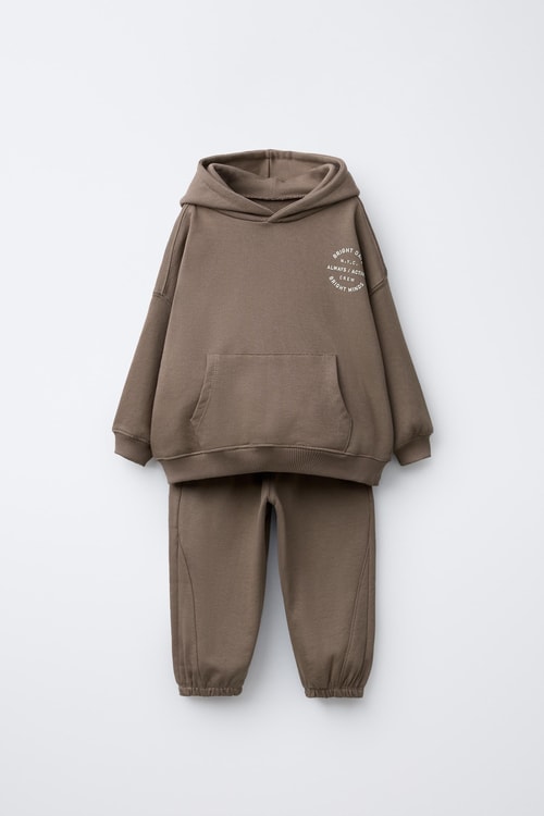 Çocuk Pamuklu Kapüşonlu Kahverengi Sweatshirt ve Eşofman Altı Takımı