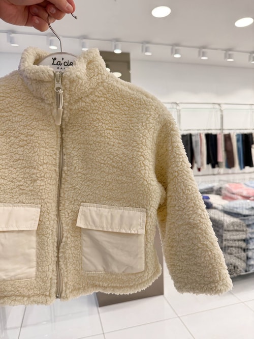 Unisex Çocuk Pamuklu Ekru Peluş Fermuarlı Cepli Mont