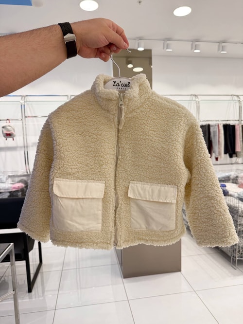 Unisex Çocuk Pamuklu Ekru Peluş Fermuarlı Cepli Mont