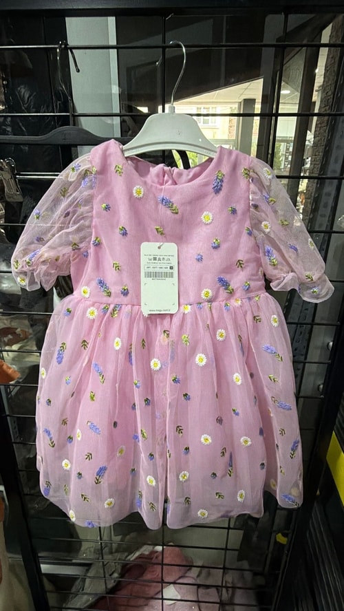 Kız Çocuk Pamuklu Pembe Çiçek Nakışlı Tül Elbise