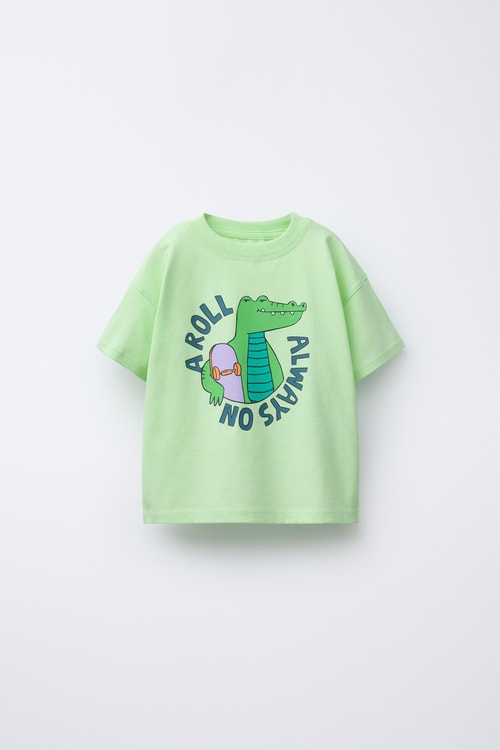 Erkek Çocuk Pamuklu Yeşil Timsah Baskılı T-Shirt ve Çizgili Eşofman Takım