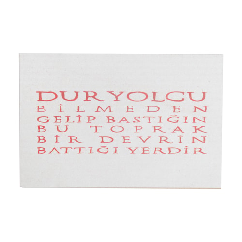 Dur Yolcu Yazı Ahşap Kartpostal