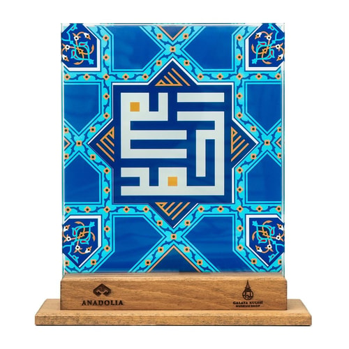 Kufi Elhamdülillah 3 Boyutlu Dekoratif Cam Obje