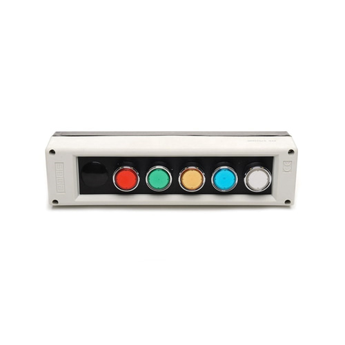 Emas PK5 PK Serisi Plastik 5li KB14DK + KB14DY + KB14DS + KB14DM + KB14DB Kumanda Kutusu