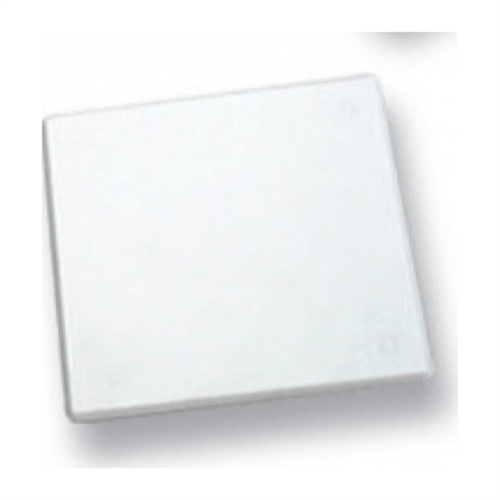 Özkarakuş 200x200 Kare Buat Kapak