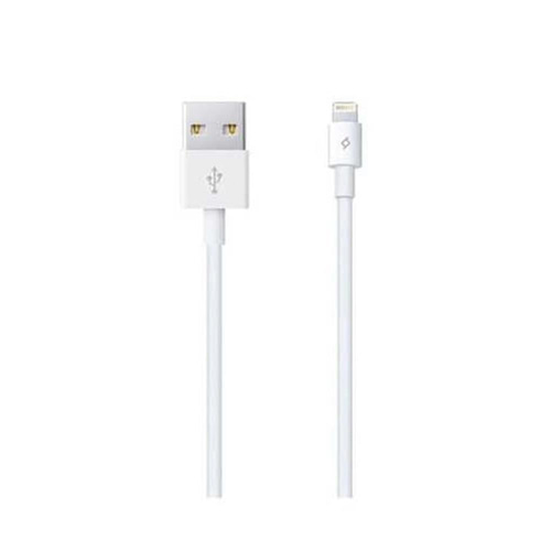 TTEC 2DK7508B LIGHTING IP5/6/7 KABLO BEYAZ