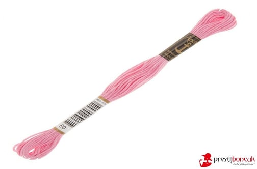 Anchor Muline Nakış İpliği 0060