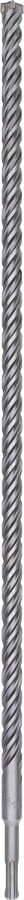 Bosch - SDS-Plus-5X Serisi Kırıcı Delici Matkap Ucu 16*610 mm