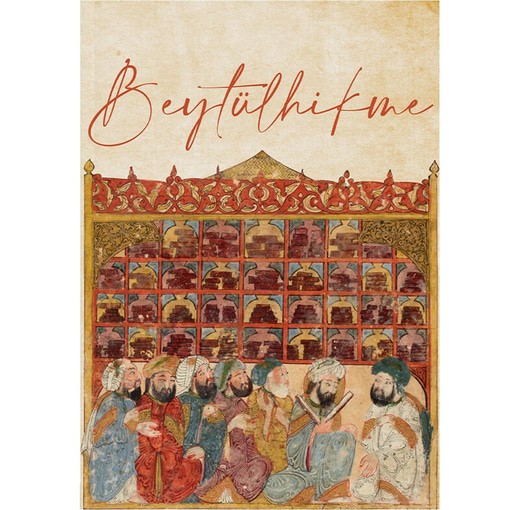 Beytülhikme - Bilgelik Ev