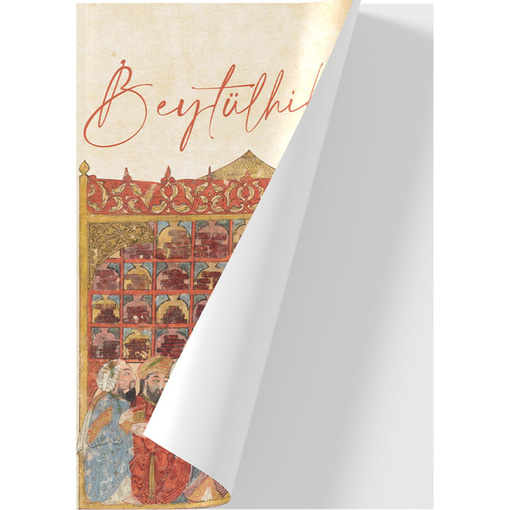 Beytülhikme - Bilgelik Ev