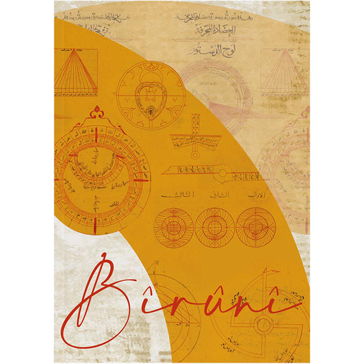 Biruni'nin Usturlabı