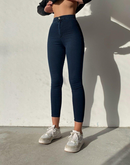 Basıc Yüksek Bel Toparlayıcı Kadın Lacivert Pantolon 20Y000110