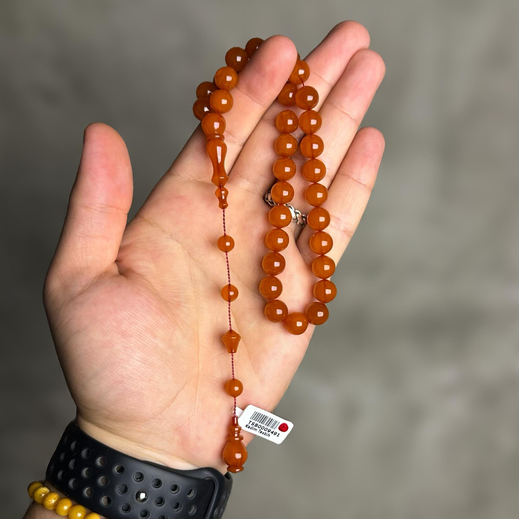 Osmanlı Sıkma Kehribar Nedir?