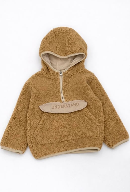 25600 Understan Yazılı Erkek Çocuk Polar Sweat-TABA