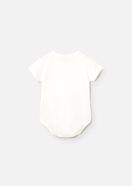 Mayoral Bebek 2li Baskılı Zıbın Set Yeşil 1739