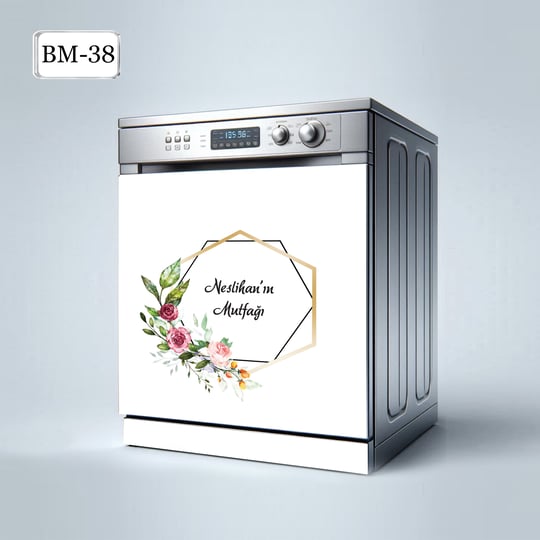 Desen BM-38