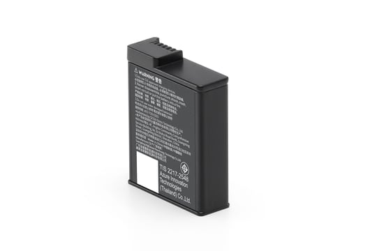 DJI Osmo Action Extreme Batarya Plus (1950 mAh)