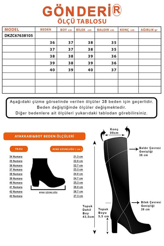 Women's Beige Suede Heeled Boots