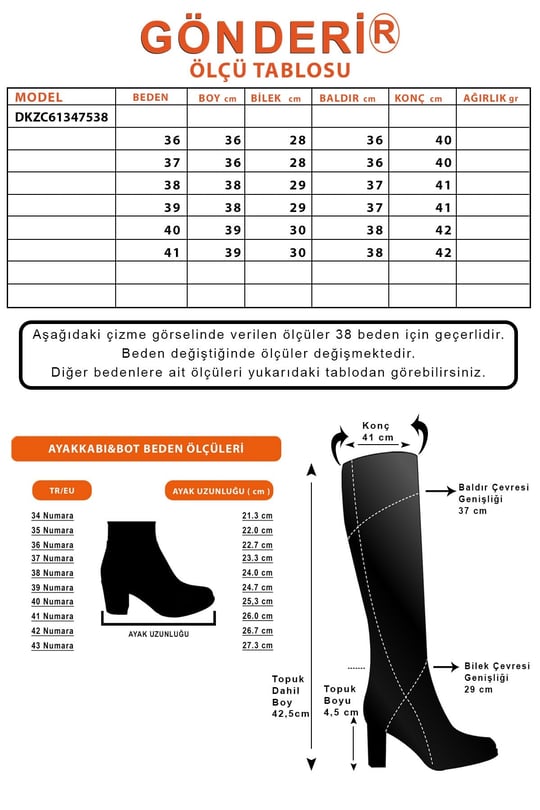 Women's Tan Antique Zipper Thick Heel Genuine Leather Cowboy Boots
